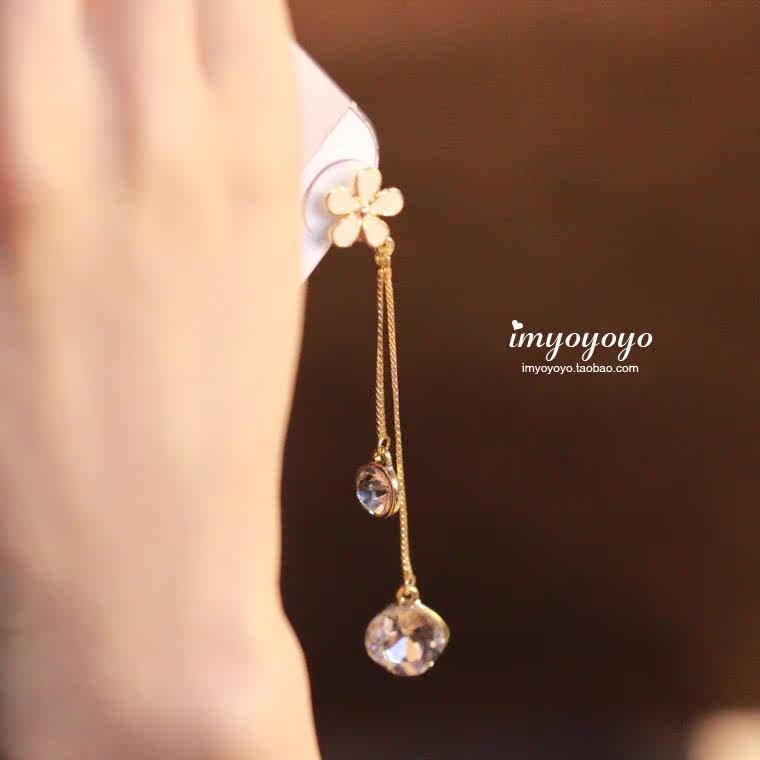 Connecteur pour téléphone portable - Ref 317666 Image 8