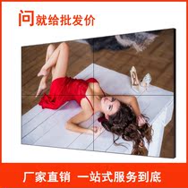 Splicing screen 55 inches 42 46 49 65 inches large screen TV wall seamless high definition led screen monitoring display
