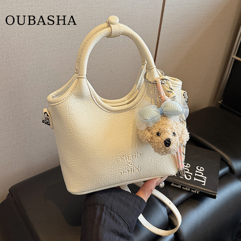 High-End Trendy Small Handbag for Women, 2026 New Summer Model, Light Luxury Niche Crossbody Bucket Bag