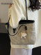 High-End Large-Capacity Bag for Women 2026 New Versatile Light Luxury Niche Shoulder Bag Super Popular Commuter Tote Bag