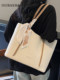 Light Luxury Niche Large-Capacity Bag for Women 2026 New High-End Fashion Shoulder Bag Super Popular Commuter Tote Bag