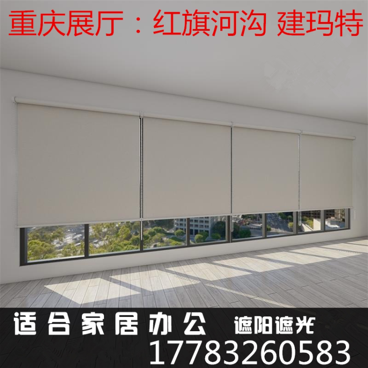 Ultra-wide roller blind electric China-style indoor and outdoor large shading engineering can do 50 m wide electric lifting roller shutters