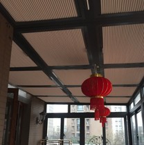 Danzhou Hainan honeycomb curtain Skylight sun room sunshade roof curtain Sanya organ curtain Haikou Honeycomb shading ceiling curtain