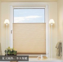 Chongqing full shading through the view of the villa home honeycomb curtain office pull beads open and close the curtain translucent light barrier type