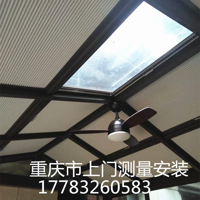 Chongqing Hive Curtain Curture Curated Wide Rail Greenhouse Sunhouse Out Curtain Shade Curtain