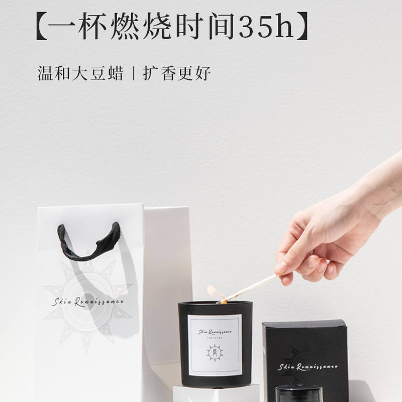 SkinRenaissance exhibincense Incense Candle Calming Aids Sleeping Home Indoor Persistent Scents Small Crowdnordic