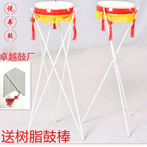 Jingyun plum blossom drum Jingdong drum book professional book drum log color hardwood free drumstick drum solid wood