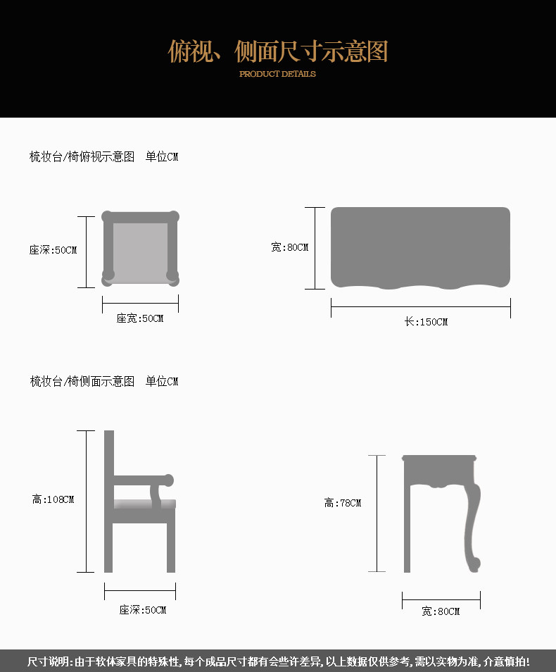 详情-21.jpg