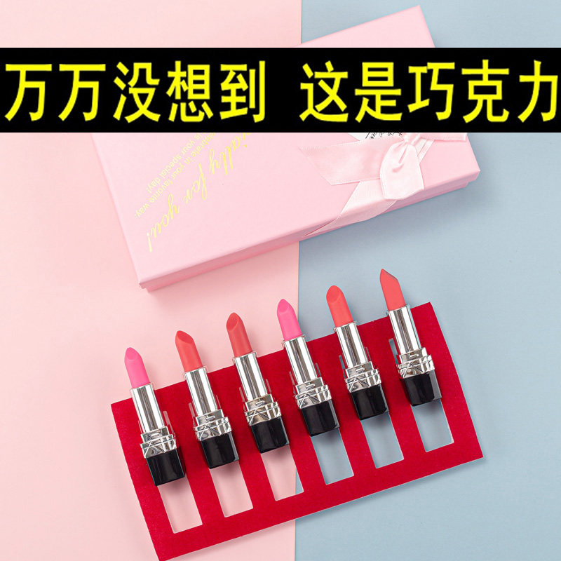 Valentine's Day candy children can eat chocolate lipstick edible sand sculptures snacks Birthday Gifts