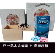 Tanabata Valentines Day creativity to send brothers and girlfriends sand carving gifts tricky spoof boyfriend girl artifact funny