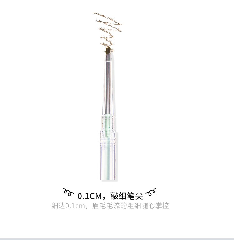 Chì kẻ mày hai đầu FLORTTE Flower Loria có gốc rõ ràng, không thấm nước ba chiều tự nhiên, lâu trôi cho người mới bắt đầu kẻ lông mày innisfree