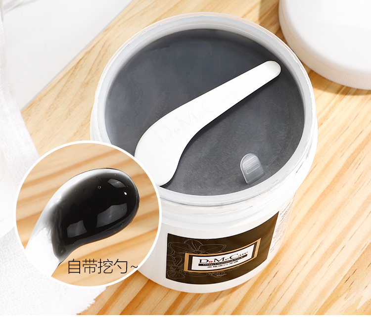 Mặt nạ làm sạch mụn đầu đen Xinlan Jelly dmc loại bôi thu nhỏ lỗ chân lông sâu loại bỏ mụn mặt nạ bùn cho nam và nữ mặt nạ kiehl's đất sét