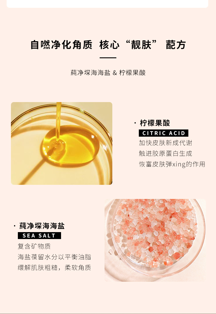 Gel tẩy tế bào chết cho da mặt nữ gel làm sạch sâu lỗ chân lông tẩy tế bào chết toàn thân tẩy tế bào chết chính thức hàng đầu cửa hàng đích thực tẩy tế bào chết the ordinary
