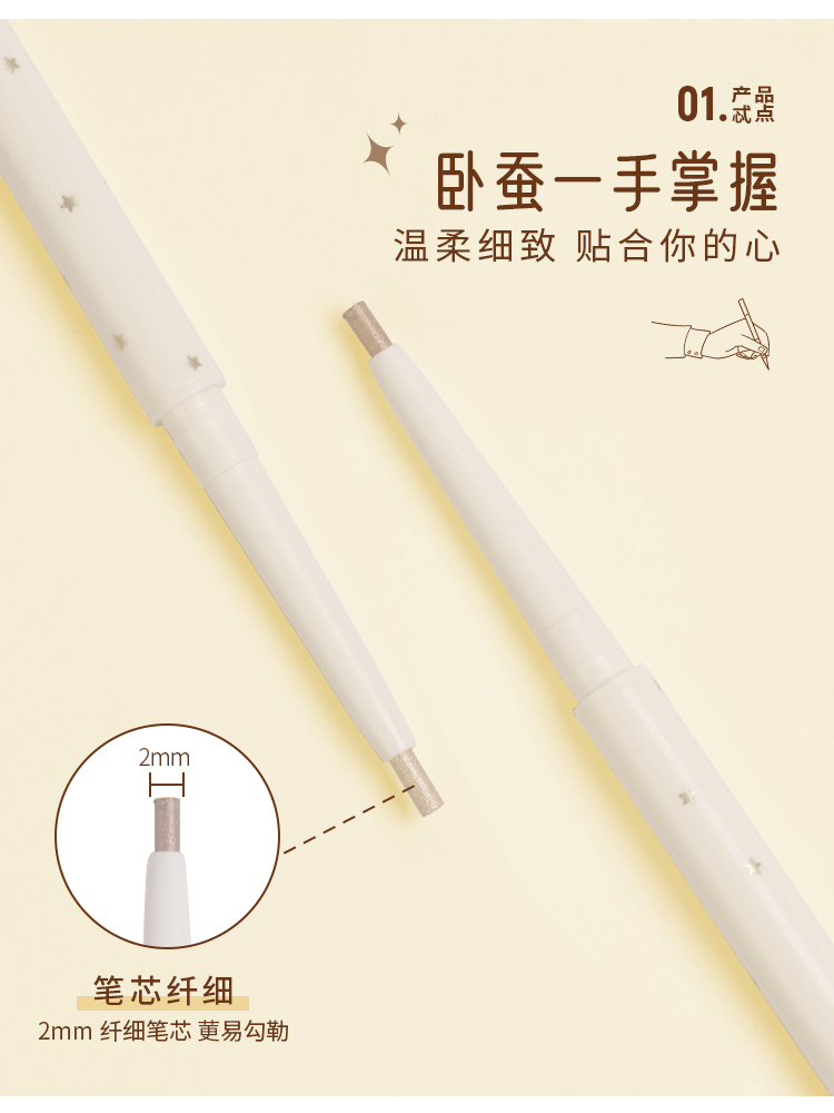 Bút lông tằm hai đầu Ermutuo làm sáng chất lỏng siêu long lanh lêlescent highlight shadow eyeliner bút chì trang điểm mắt xuống hai màu bảng màu mắt đẹp