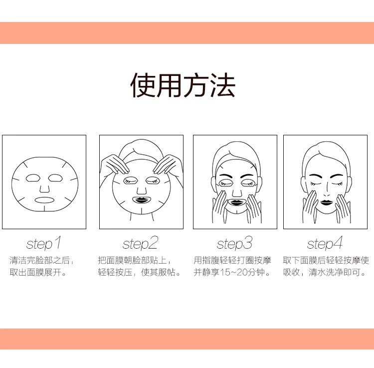 Hàn Quốc Mặt Nạ Bơ Hạt Mỡ HOLIKA HOLIKA Cho Nữ Dưỡng Ẩm Nhẹ Nhàng Dưỡng Ẩm Chính Hãng 10 Miếng mặt nạ dưỡng trắng