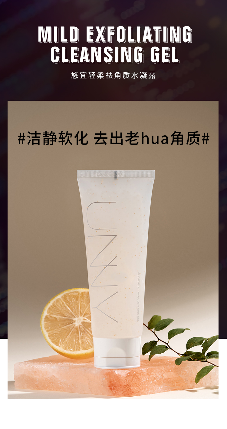 Gel tẩy tế bào chết cho da mặt nữ gel làm sạch sâu lỗ chân lông tẩy tế bào chết toàn thân tẩy tế bào chết chính thức hàng đầu cửa hàng đích thực tẩy tế bào chết the ordinary