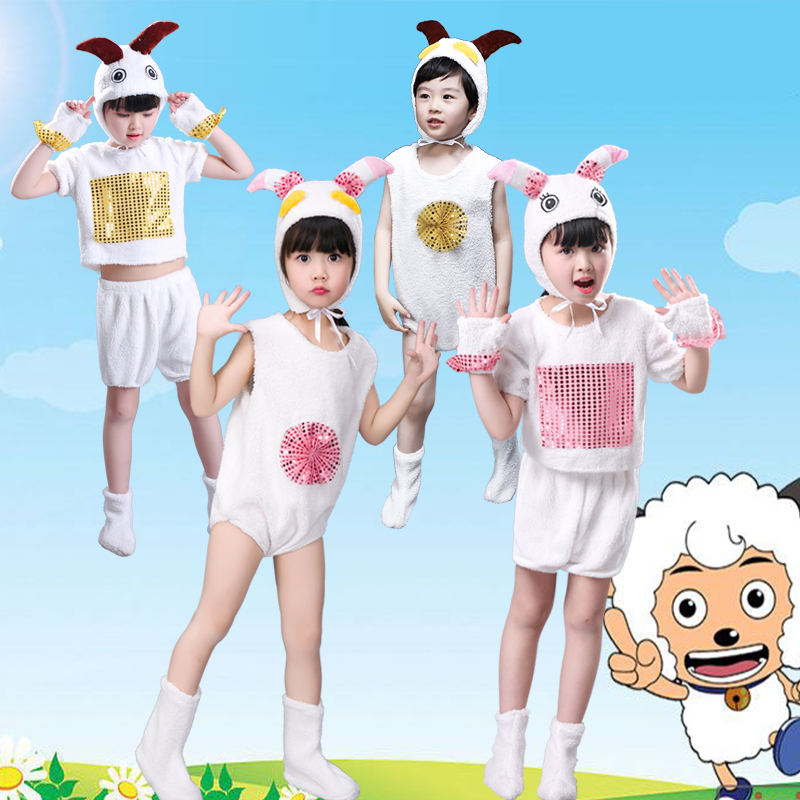 Trang phục biểu diễn động vật cho trẻ em Dịch vụ biểu diễn múa cừu Dịch vụ biểu diễn mẫu giáo Quần áo trên sân khấu shop quần áo trẻ em