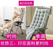 Mùa đông dày nghỉ trưa nghỉ sang trọng gấp ghế đệm gỗ gụ sofa đệm ghế mây rocking ghế dài ghế đệm