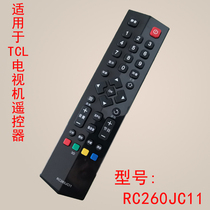 For TCL TV remote RC260JC11 L32 39 40 48 50 55F3600A-3D