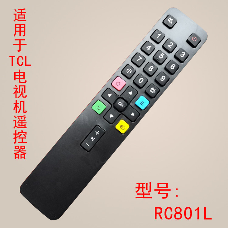 Suitable for TCL TV remote control RC801L 43D6 49D6 50D6 55D6 65D6 55Q1D 65Q1D