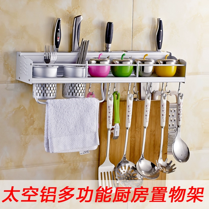 Không gian kệ bếp bằng nhôm miễn phí đục lỗ gắn tường gia vị chèn dụng cụ giữ đồ dùng nhà bếp lưu trữ vật tư thiết bị cửa hàng bách hóa nhỏ - Micrô