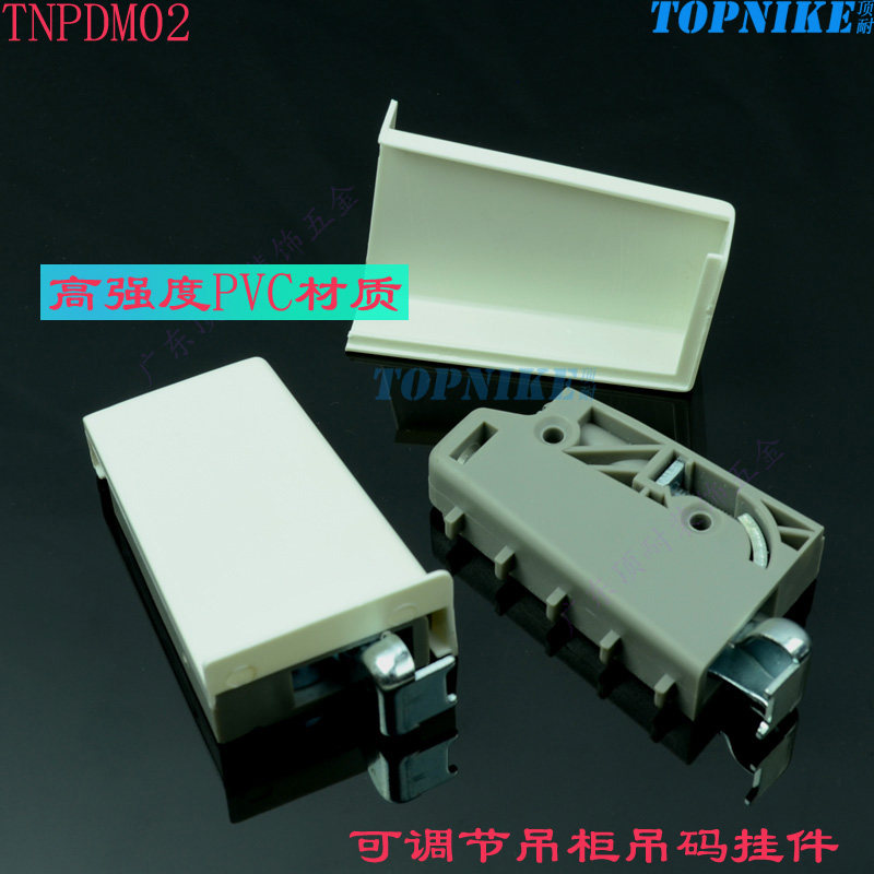 ����Ʒ�Ƶ������TNPDM02