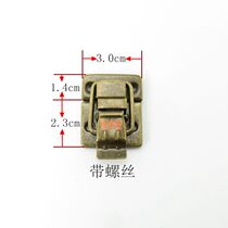 Wide version wooden box lock buckle antique box buckle side buckle storage box storage box buckle home lock suitcase lock retro lock lock