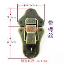 Antique box buckle buckle buckle square lock wooden box buckle black box buckle gift box lock jewelry box buckle jewelry box buckle