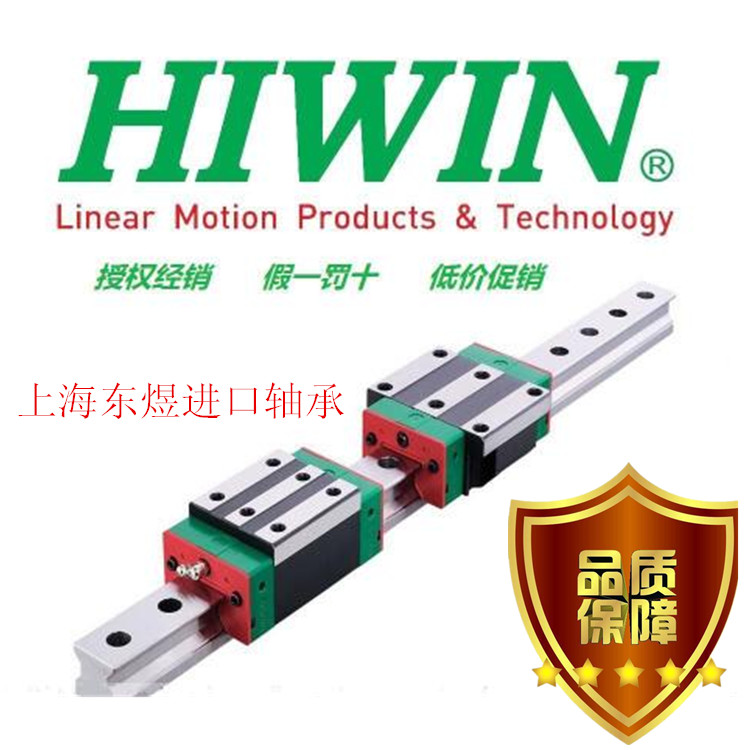Slide Linear Guide Slide EGH HGH 15 25 25 45 55 65EGW HGW CC CA
