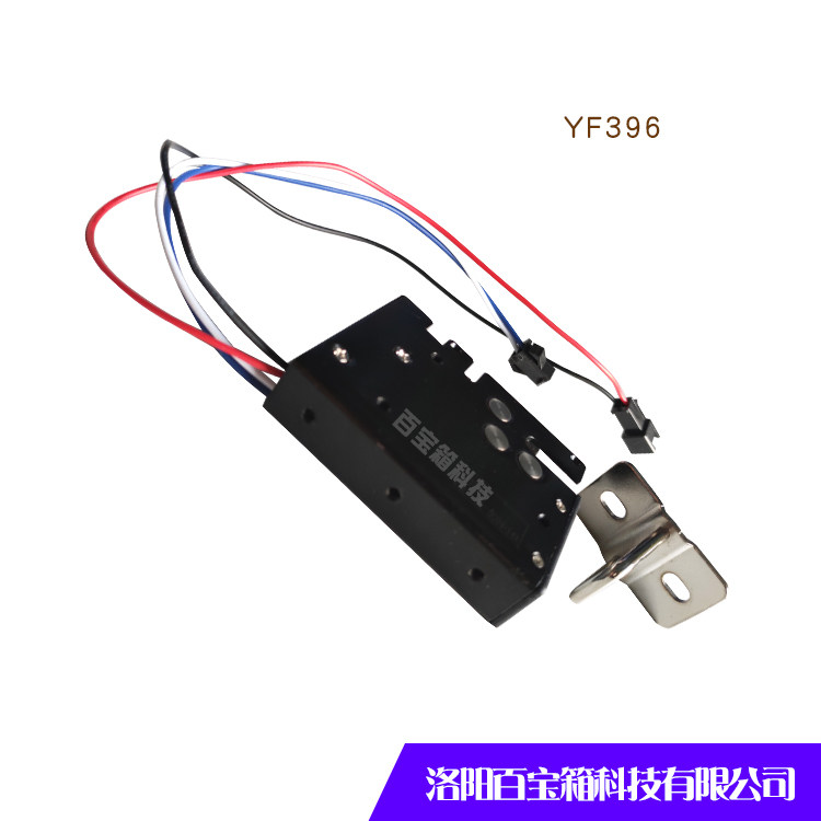信报箱用的迷你智能电磁锁YF396，2026年还值得选吗？