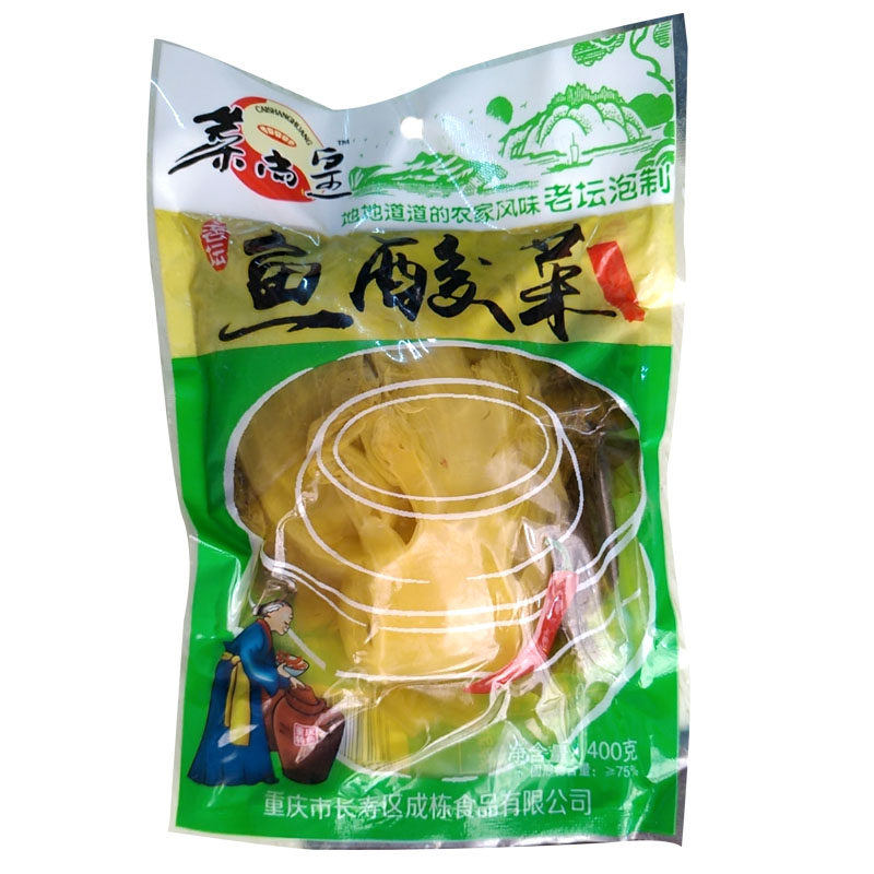 4 packs of national dish Shangroyan old altar fish sour vegetable 400g sour vegetable fish hotpot pickled pickled pickle pickle pickle