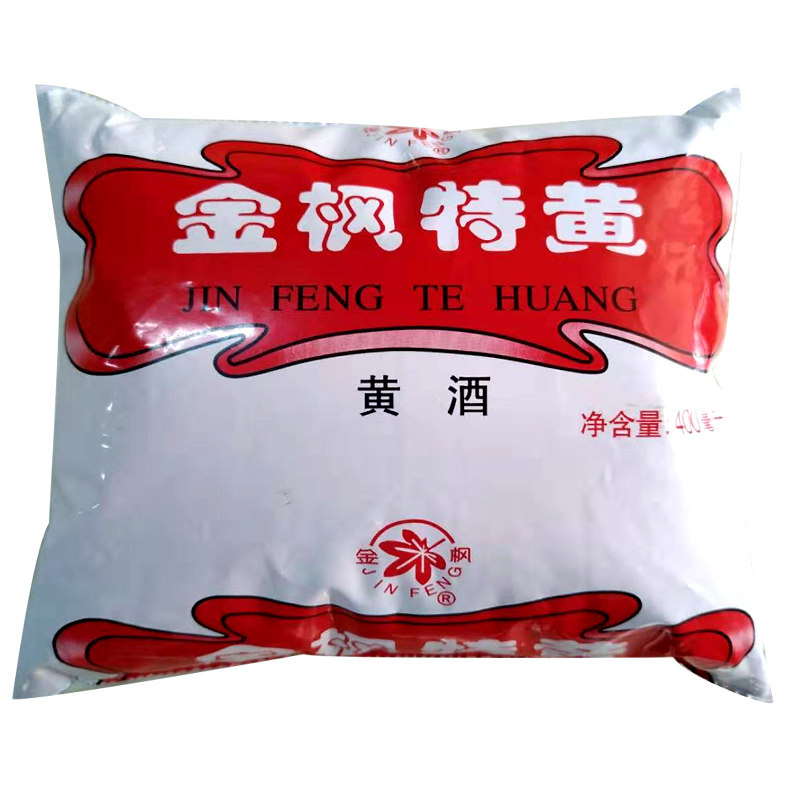 6 packs of national bagged yellow wine maple yellow wine 400ml sticky rice yellow wine to cook non-bagged material wine