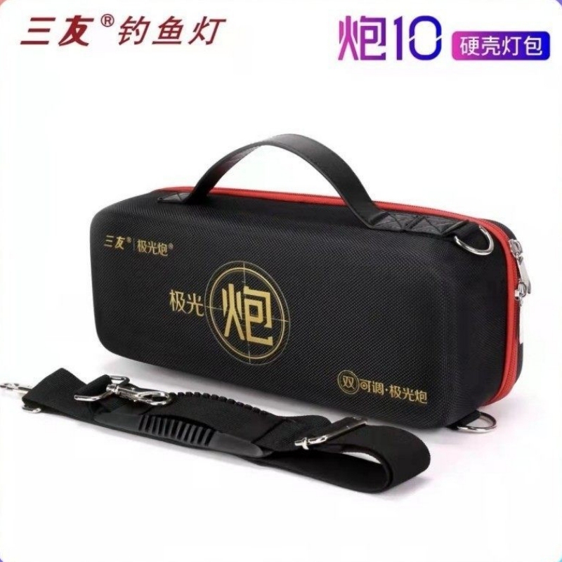 Sanyou Dingtian Lamp Pack Night Fishing Lamp Aurora Baoshengbao X2 Large, Medium, Small Soft and Hard Shell Fishing Anti-Drop, Shock-Proof, Anti-Collision