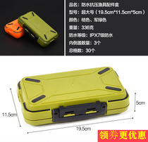 one thousand Bamboo Upscale Waterproof Raft valve Terra fishing gear Fishing Gear Small Accessories Box Bites Lead Pendant Leather Lujah Bait Case Containing box