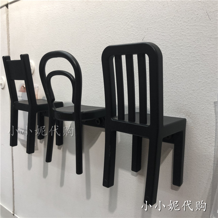 Ikea宜家国内代购弗炎提挂钩黑色椅子三件套饰品小物品挂钩