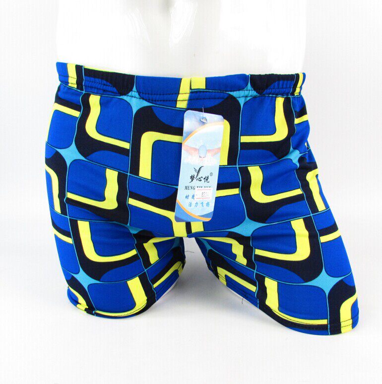 Maillot de bain homme - Ref 2521719 Image 24