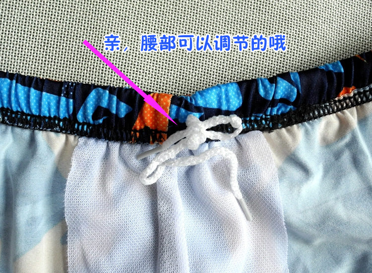 Maillot de bain homme - Ref 2521719 Image 34