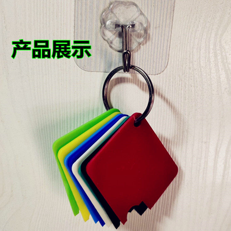 Скребка 汽车钣金胶刮线刮板 刮出8种形状胶板造型刮胶板工具手动玻璃胶板 Beauty light