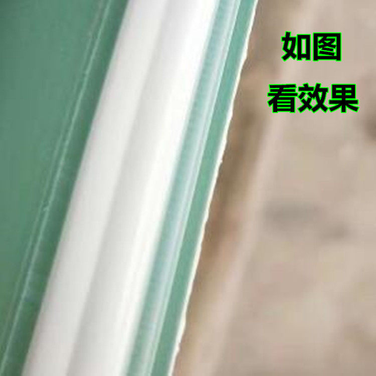 Скребка 汽车钣金胶刮线刮板 刮出8种形状胶板造型刮胶板工具手动玻璃胶板 Beauty light