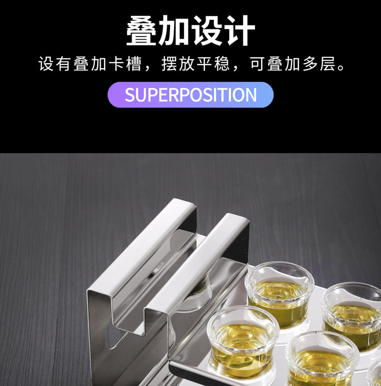 Пуля из нержавеющей стали, держатель для стакана, коктейльный бокал, комплект, система хранения, подходит для караоке-баров 