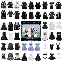 (Magic Women Sell) Original Store Summary Hop Page