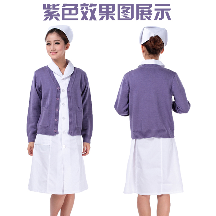 Uniforme infirmière - Ref 1856256 Image 27
