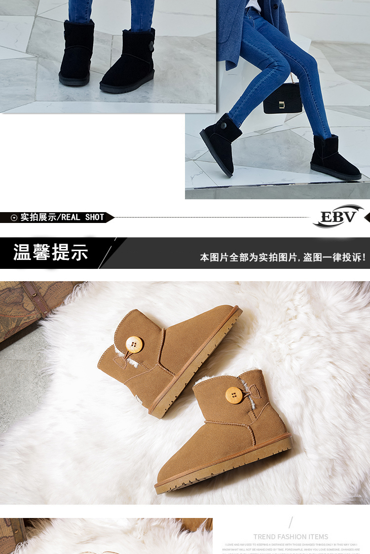Bottes mi-saison femme en TPR - Ref 3249391 Image 23