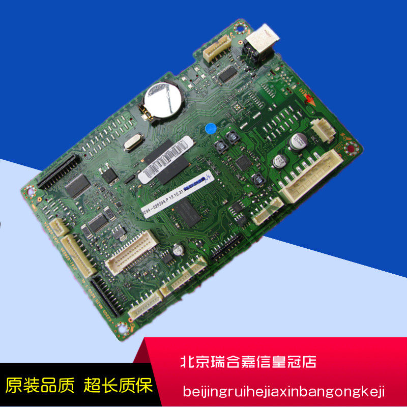 Samsung 2200 K2200ND motherboard interface board USB board