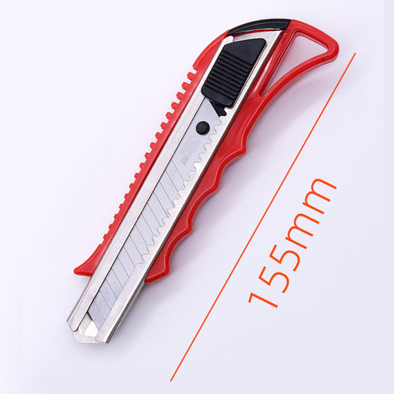 10 large utility knives, wallpaper knife, utility knife knife holder, paper knife, 18mm cutting tool knife, paper knife