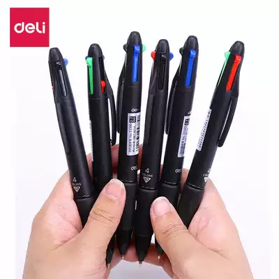 Del four-color ballpoint pen 0 7MM color multi-color ballpoint pen Press Office two-color ballpoint pen to write smoothly