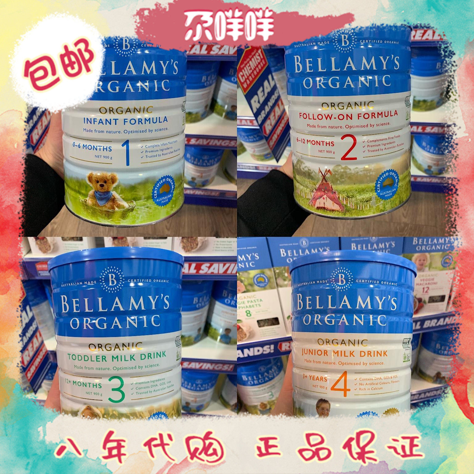 Bellamy Milk Powder Organic Baby Formula Milk 12 Three-four-1234 paragraphs 900g Bless Australia Original imported