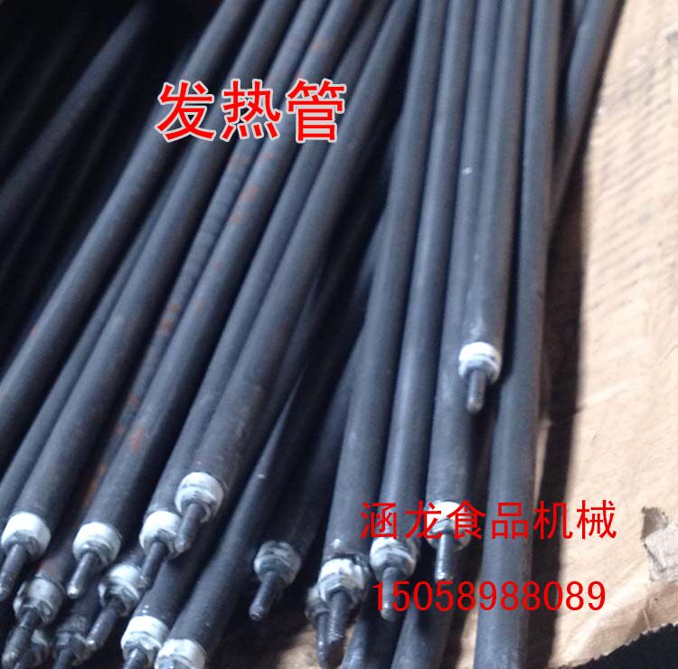 Sausage machine heating tube hot dog machine electric tube five - pipe seven - pipe tube frame sausage machine general purpose