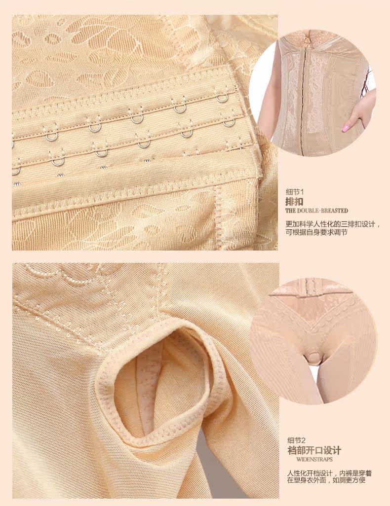 Body MOUNGYES L9078 - Ref 649021 Image 14