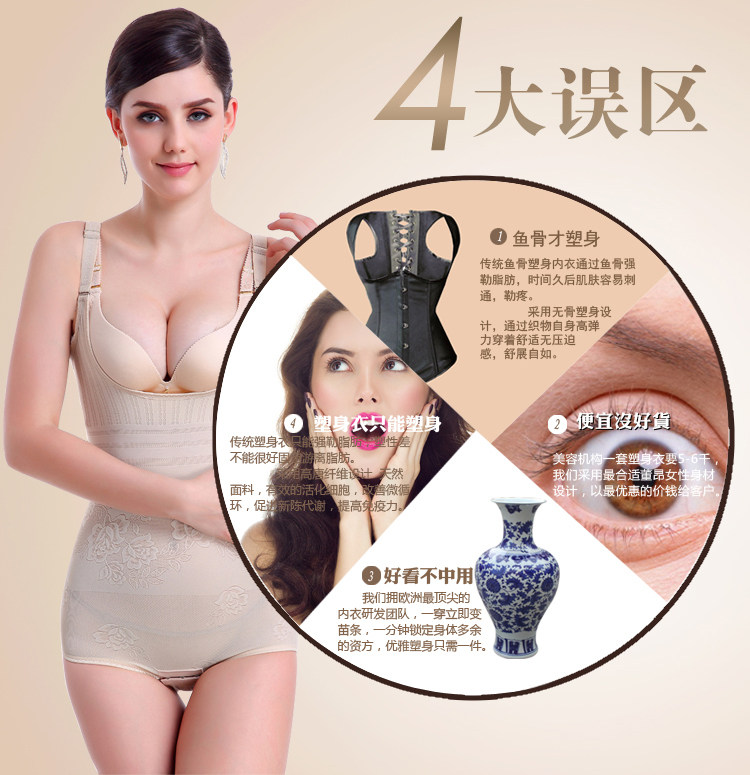 Body - Ref 652149 Image 12
